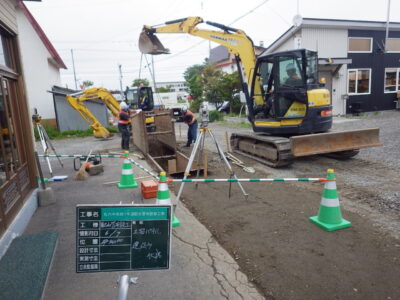 水道管埋設