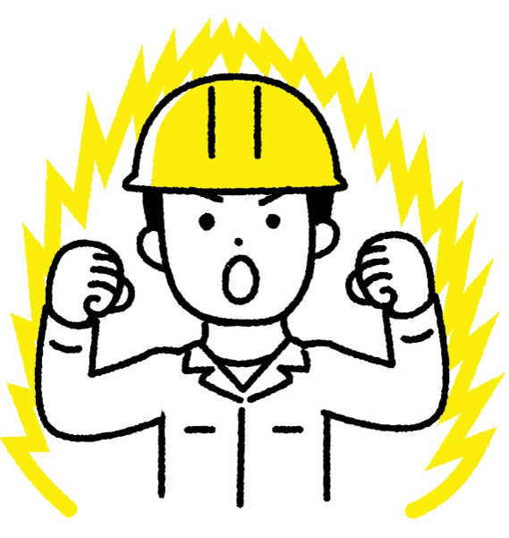未経験からプロへ：現場仕事で成長するためのステップ