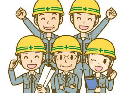 現場の絆～プロの仕事は、1人ではできない～