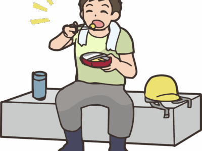 現場作業員のための「食事」コラム：パフォーマンスを最大化する食べ方